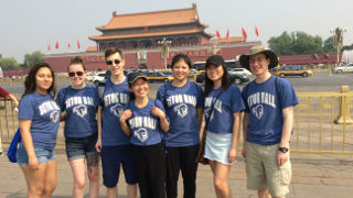 Students on a study abroad trip